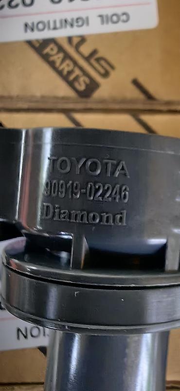 sequia: Катушка зажигания Toyota Новый, Аналог, Китай — 10