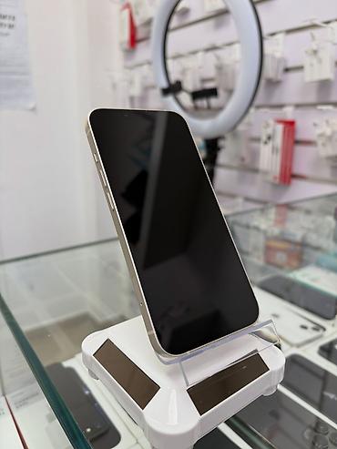 220 v 12 v dönüştürücü: IPhone 13, 128 GB, Ağ, Zəmanət, Kredit, Simsiz şarj — 2