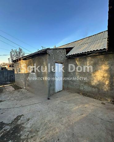 9 хутор бишкек: 🏠Продается дом в с. Сокулук, нижняя зона 🟡Комнаты: 2 🟡Участок: 7 — 1