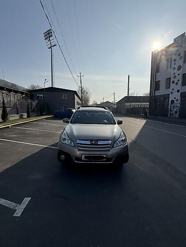Subaru: Subaru Outback: 2014 г., 2.5 л, Вариатор, Бензин, Универсал — 5