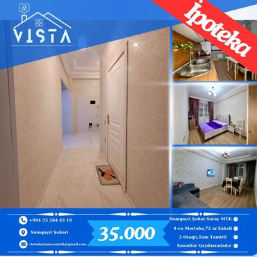 qusarda satilan torpaqlar: 2 комнаты, Новостройка, 72 м²