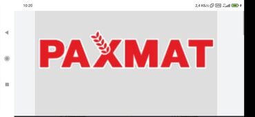 изготовление рекламных щитов: Представлено логотип компании PAXMAT. Логотип выполнен красным цветом