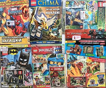 Детские книги: Книги хорошие- которые читают :) Разные - комиксы и книги подростковые — 11