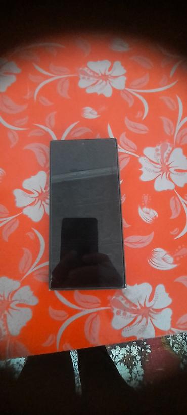 Мобильные телефоны: Смартфон Samsung Galaxy S23 Ultra (чёрный/тёмно‑серый). Ключевые — 7