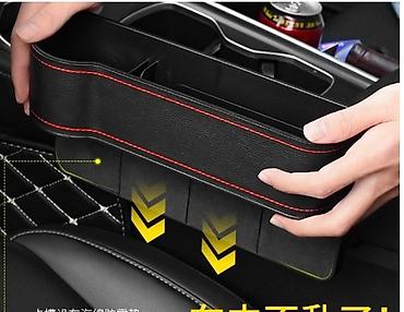 Другие аксессуары для салона: Многофункциональный пенал для сиденья Органайзер подставка для — 3