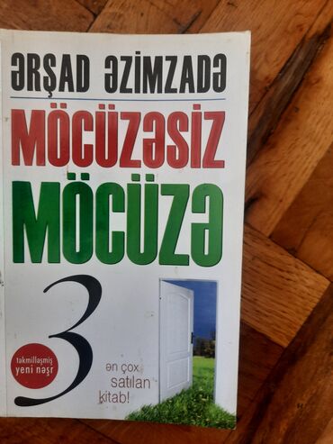 gunduz mirzebeyli informatika pdf: Məhsul: Kitab – “Möcüzəsiz Möcüzə 3” Müəllif: Ərşad Əzimzadə Nəşr