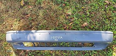 BRANIK PREDNJI ZA TOYOTA PREVIA na lalafo.rs BRANIK PREDNJI ZA TOYOTA PREVIA