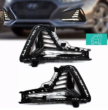 туманник соната: Комплект противотуманных фар Hyundai 2019 г., Новый, Аналог, Китай — 2