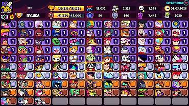Другие игры и приставки: Аккаунт Brawl Stars Легендарная лига - Путь к славе: 75 756 кубков — 3