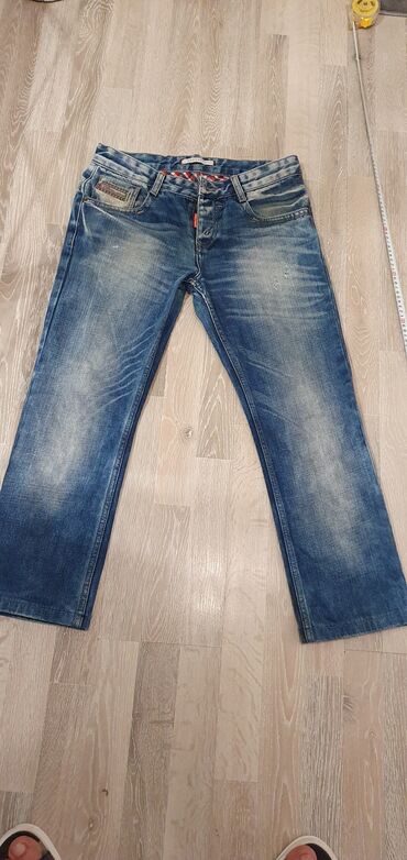 Cinslər: Cins şalvar, Dsquared2, M — 2