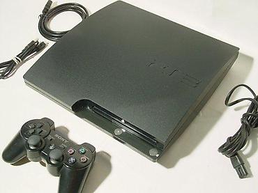 elektronska: U ponudi je PlayStation 3 Slim konzola sa naslova. Stanje: odlično — 1