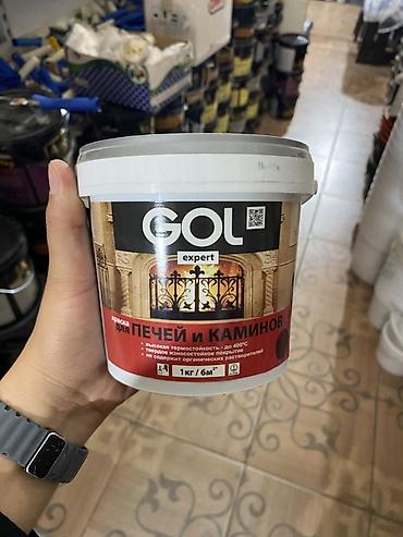 Внутренняя отделка: Краска для печей и каминов GOL Expert. - Назначение: термостойкое — 1