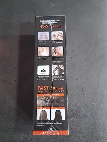 dəri boyası: Keratine Queen Plant Series Argan Speedy Hair Color Shampoo – Natural — 2