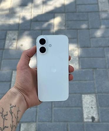 IPhone 17, Ağ