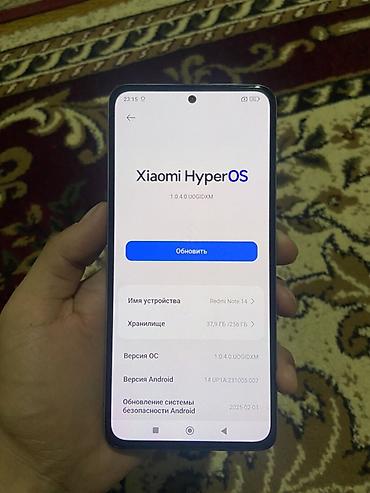 сяоми 9т: Redmi, Redmi Note 14, Новый, 256 ГБ, цвет - Фиолетовый, 2 SIM — 3