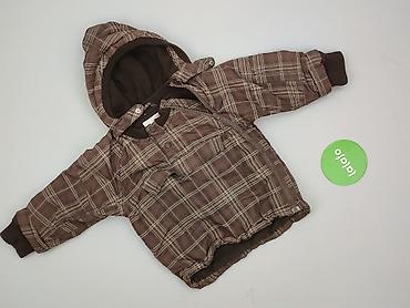messi 110: Kurtka, H&M, 12-18 miesięcy, stan - Bardzo dobry — 2