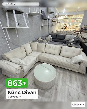 Künc divan – 300×200 sm - Rəng: açıq bej, müasir minimalist dizayn -