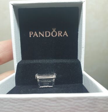 Privesci za nakit: Pandora, Novo — 11