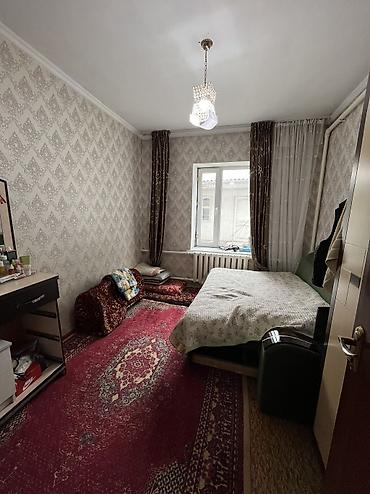 пользовались: 🏡 Продаётся добротный кирпичный дом в Бишкеке! 📍 ул. Кокчетавская — 7