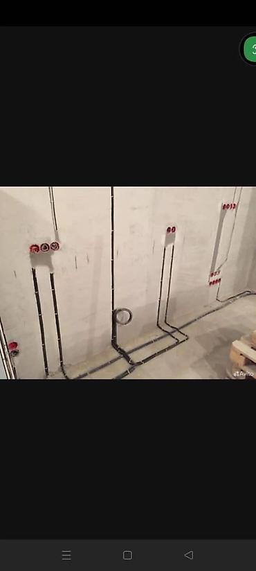 Электрики, электромонтажники: Электрик. Больше 6 лет опыта — 20