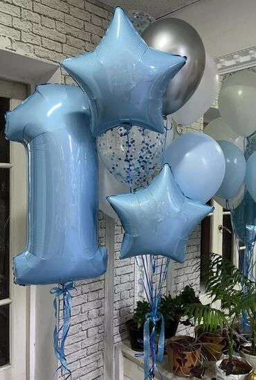 Организация мероприятий: Организация мероприятий | Гелевые шары at lalafo.kg — 11 Организация мероприятий: Организация мероприятий | Гелевые шары — 11