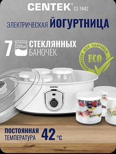 CENTEK CT-1442 elektrik yoqurtbişirən - 7 ədəd şüşə bankalı dəst (tam