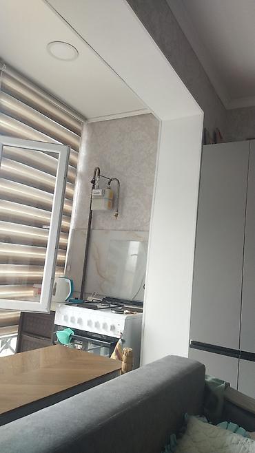 Продажа квартир: 1 комната, 48 м², 108 серия — 7