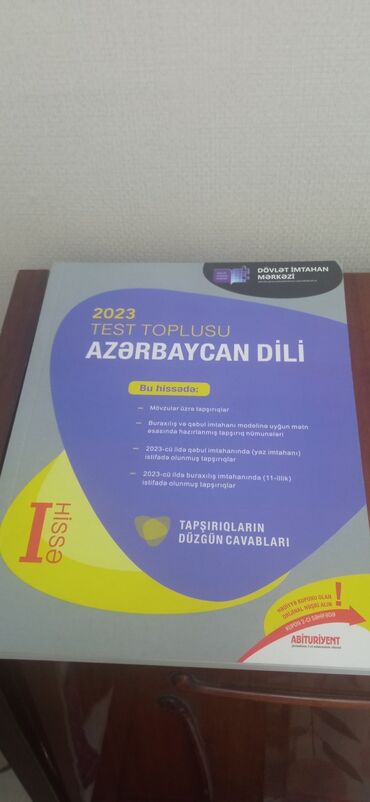 informatika test toplusu dim: Azərbaycan dili Testlər 11-ci sinif, DİM, 1-ci hissə, 2023 il