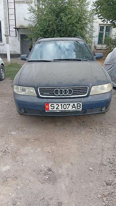 mers e210: Audi A4: 2000 г., Универсал — 4