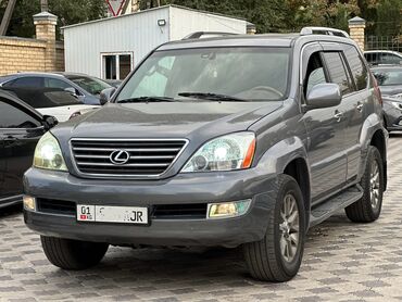 ланос 2007: Lexus GX: 2007 г., 4.7 л, Автомат, Газ, Внедорожник