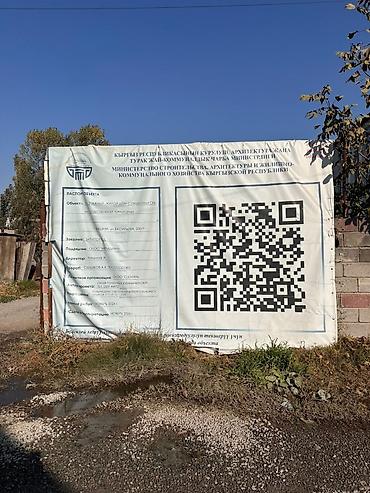 квартира в новостройке: 1 комната, 45 м², Молодая Гвардия Элитка, 3 этаж, ПСО (под самоотделку) — 6