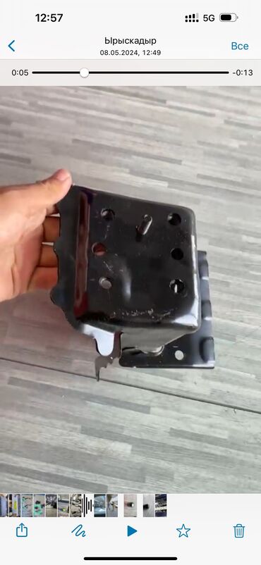 Крышки багажника и комплектующие: Toyota, 2022 г., Новый, Оригинал — 3