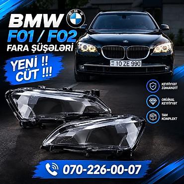 led isıq: BMW F01/F02 fara şüşələri – cüt - Model uyğunluğu: BMW 7 Series — 1