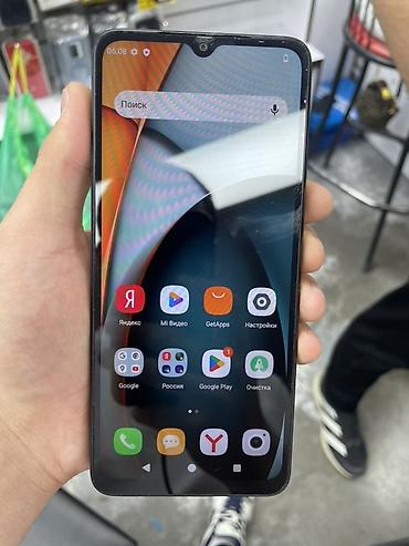 redmi 7a цена: Redmi, Redmi A3, Б/у, 64 ГБ, цвет - Черный, 2 SIM — 2