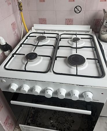 Yaxşı vəziyyətdədi. Unvan Yeni Günəşli