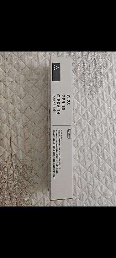 Elektronika: Məhsul: Qara toner kartrici Model: G-28 / GPR-18 / C-EXV-14 (Toner — 1