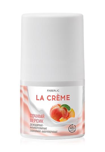 este lauder: Набор косметики и ароматов FABERLIC: 1) Крем для лица 2 в 1 «Энергия — 7