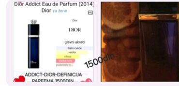 nakit od hirurskog celika слике: Women's perfume, Dior, Replica
