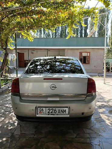 Opel: Opel Vectra: 2002 г., Седан — 9