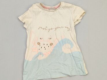 Koszulka, So cute, 2-3 lat, 92-98 cm, stan - Zadowalający