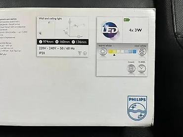 solar: Philips myLiving Idyllic – LED plafonska/ zidna šinska rasveta sa 4 — 3