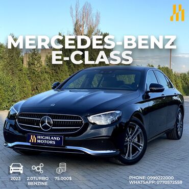 Mercedes-Benz: Mercedes-Benz E 250: 2023 г., 2 л, Автомат, Бензин, Седан
