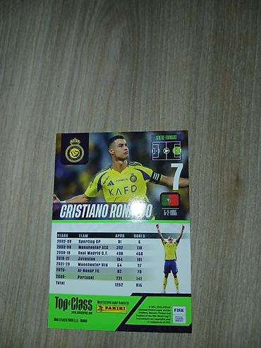 Искусство и коллекционирование: Satışda: Panini “Top Class” kolleksiya futbol kartları – “Masterclass” — 1