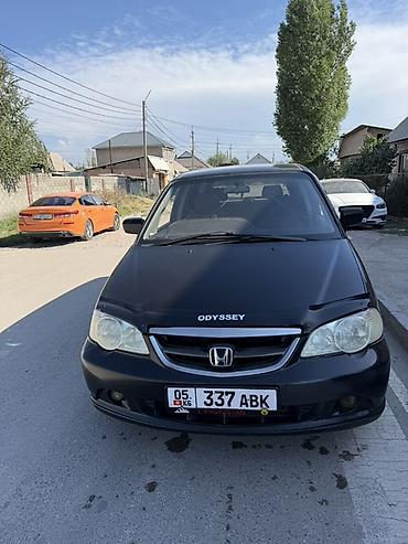 Honda Odyssey: 2001 г., 2.3 л, Автомат, Бензин, Минивэн