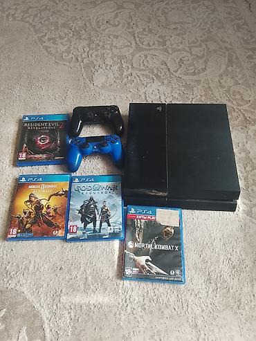 смарт тв телевизор купить: Игровой комплект PlayStation 4 Состав: - Консоль Sony PlayStation 4 — 3