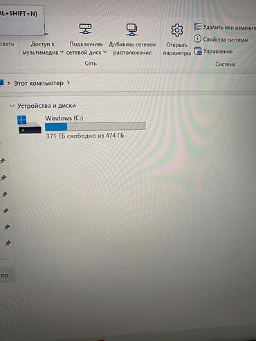 Ноутбуки Lenovo: Ультрабук, Б/у, Intel Core i5 — 6
