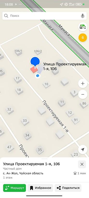 комнаты иссык: Комсомольская. Ул.проектируемая 106, по дороге в аэропорт (1линия). 5 — 10