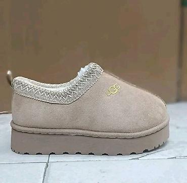 Decije Ugg papuce
Cena: 3100 din
Brojevi: 25-36❤️‍🔥
dk