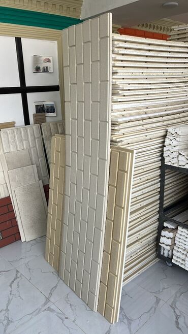 Profillər, şvellerlər: Profil, Kredit yoxdur — 41