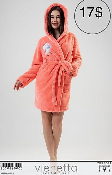 Трусики: Домашняя одежда Оптом и в розницу Пижамы Халаты Все для вашего уютного — 112